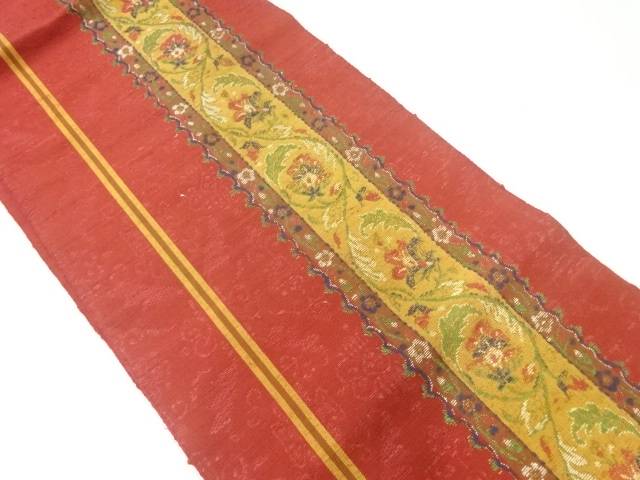 手織り紬縞に唐花模様織出し名古屋帯【中古】【着】