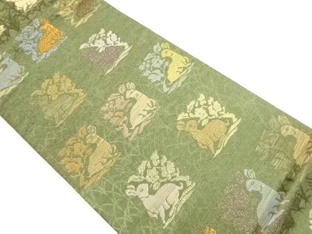 角倉文模様織出し袋帯【中古】【着】(4)