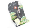 未使用品 福助 黒朱子足袋(25センチ・4枚コハゼ)【着】