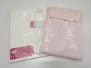 和装下着 2点セット【アンティーク】【中古】【着】