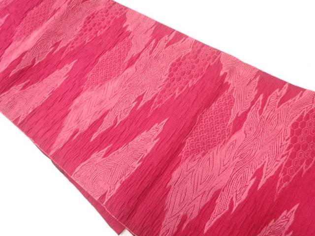 Kimono-Shinei2Ź㤨֤դ쿥˸ŵͿФ̾ŲӡšۡۡPntۡsp_offۡפβǤʤ810ߤˤʤޤ