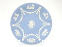 WEDGWOOD ウェッジウッド ジャスパー プレート(23センチ)【中古】【道】