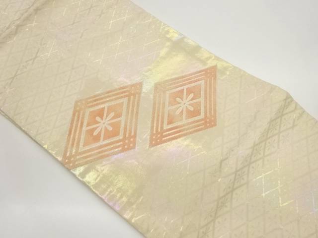 菱模様織出し名古屋帯【中古】【着】(4)