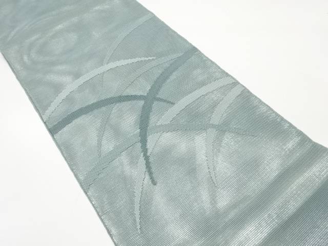正絹 紗 芝草模様織り出し 夏用袋帯【中古】【着】