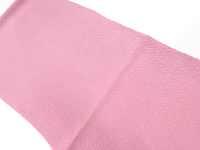 正絹　帯揚げ【中古】【着】