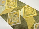 菱に向かい鶴・華文模様織出し袋帯【中古】【着】