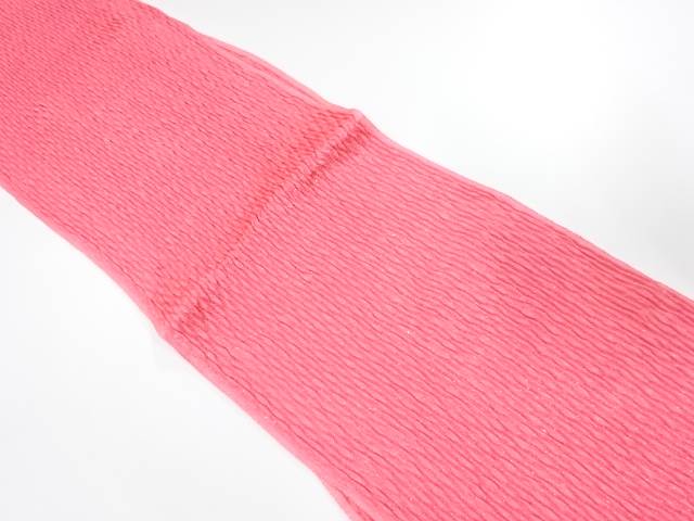 正絹　絞り　帯揚げ【中古】【着】