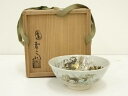 真葛焼 宮川香斎造 金彩色絵蟹茶碗(共箱)【中古】【道】