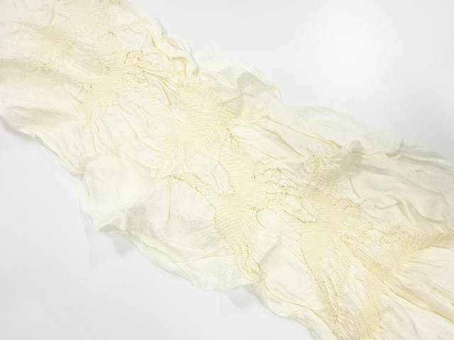 正絹　絞り　帯揚げ【中古】【着】