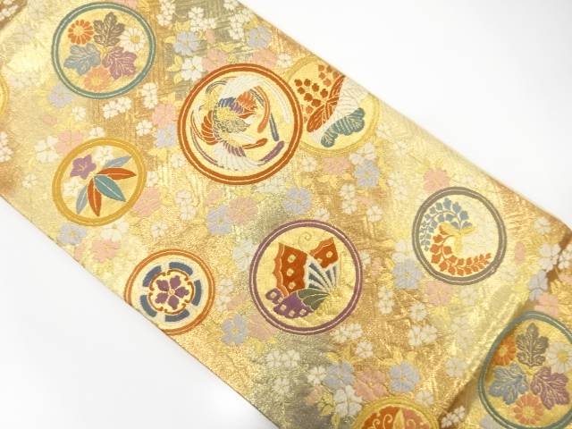 丸文に鳳凰・花模様織出し袋帯【中古】【着】(4)