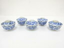 古伊万里 染付 線描き花唐草 蓋茶碗 5客揃【中古】【道】