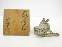 作家物 龍香合【中古】【道】