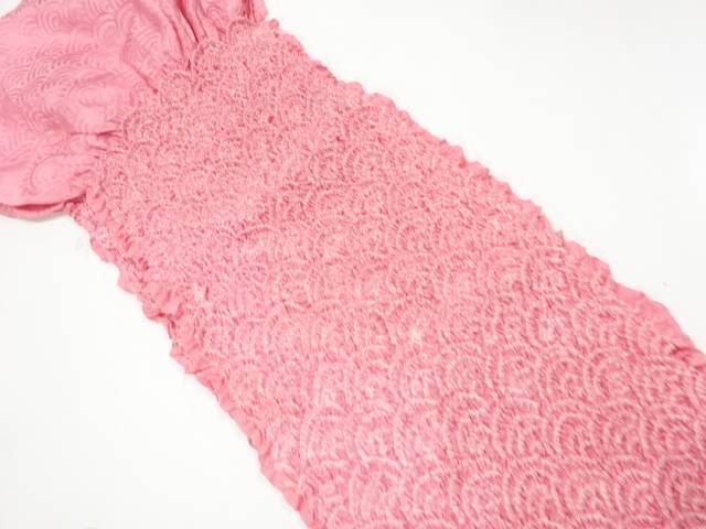 正絹　絞り帯揚げ【リサイクル】【中古】【着】