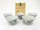 九谷焼 田中英子造 色絵 花 湯吞 5客揃【中古】【道】