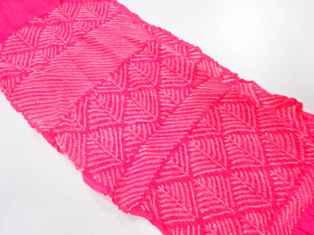 正絹　絞り　帯揚げ【中古】【着】【sp_off】