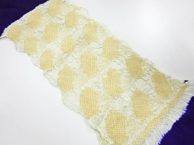 正絹　絞り　帯揚げ【中古】【着】