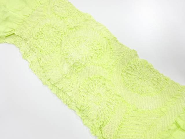 正絹　絞り　帯揚げ【中古】【着】