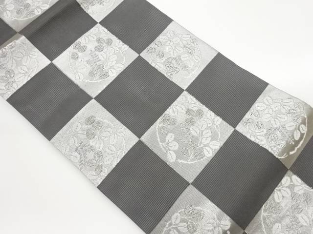 絽市松に萩・花輪模様織出し名古屋帯【中古】【着】(4)