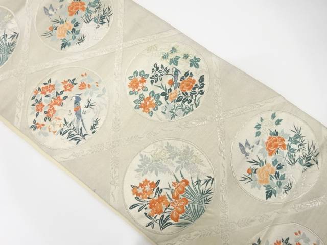 斜め格子に花鳥模様織り出し袋帯(材料)【アンティーク】【中古】【着】