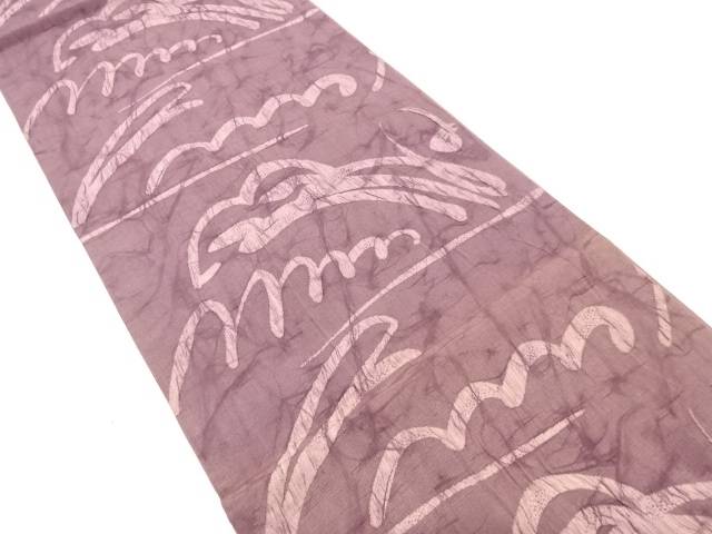 Kimono-Shinei2Ź㤨֤դ쿥ͿФ(ڥƥۡšۡۡsp_offۡפβǤʤ810ߤˤʤޤ