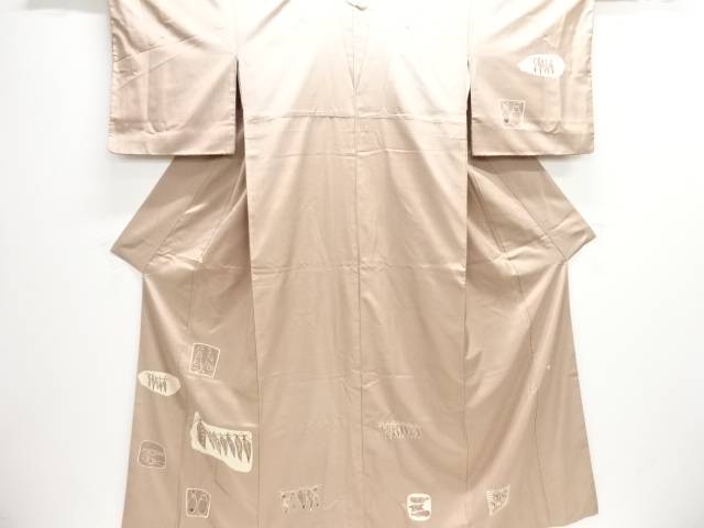 作家物　唐辛子・魚・柿模様手織り紬訪問着【中古】【着】