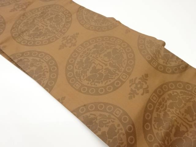 連珠文に向かい動物模様織出し名古屋帯【中古】【着】