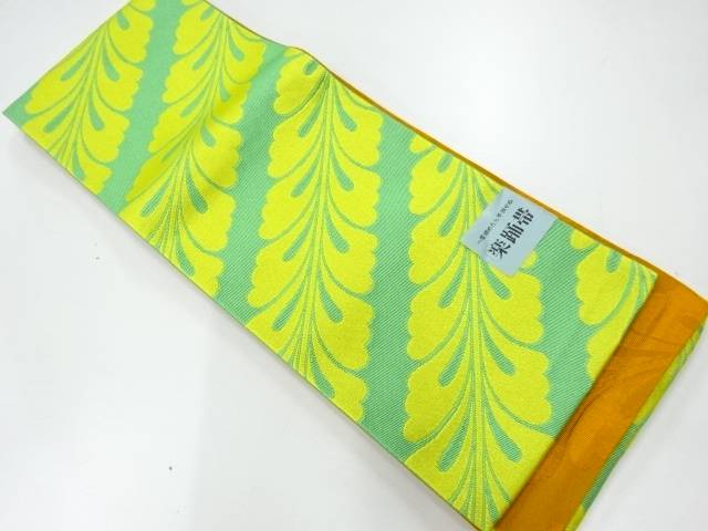 未使用品 独鈷藤模様織出し踊り用半幅帯【着】