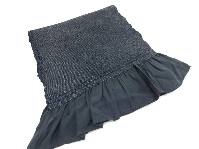 本総絞り男物兵児帯【中古】【着】