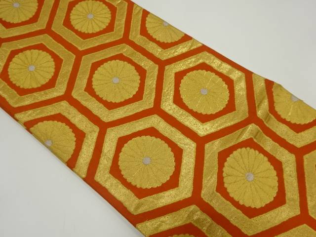亀甲に菊模様織り出し踊り帯(材料)【アンティーク】【中古】【着】【袋帯】