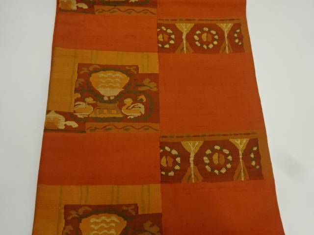 手織り紬変わり市松に花鳥模様織出し名古屋帯【リサイクル】【中古】【着】【名古屋帯】