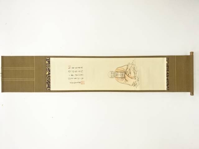 前大徳　宗般玄芳筆　「達磨」画賛【中古】【道】