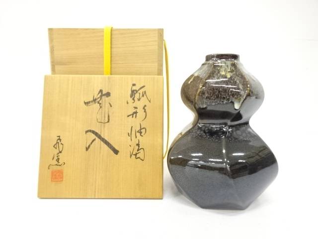 飛窯造　瓢形　油滴　花入【中古】【道】