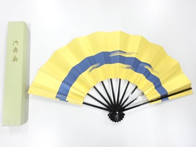 舞扇【中古】【着】【その他】
