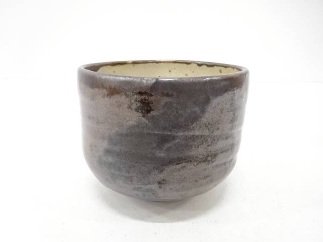 作家物　鉄釉　茶碗（無地箱付）【中古】【道】