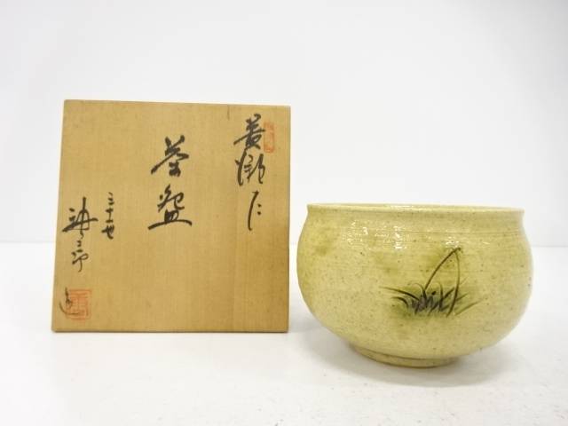 加藤唐三郎造　黄瀬戸　茶碗【中古】【道】