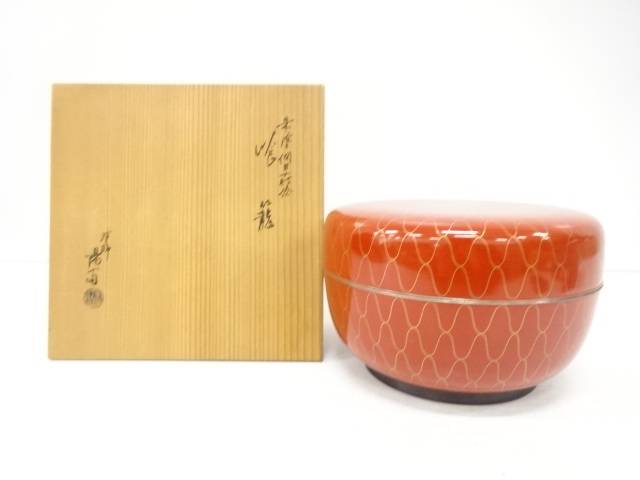 塗師　岡本陽斎造　朱塗　網目蒔絵　喰籠【中古】【道】