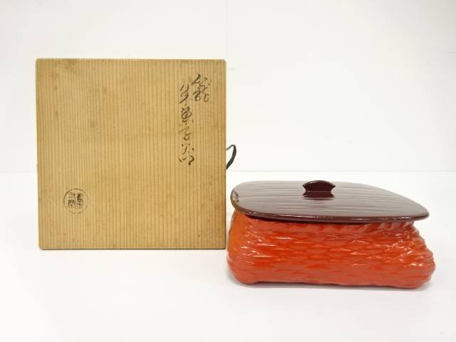 意求一閑造　竹籠朱　菓子器【中古】【道】