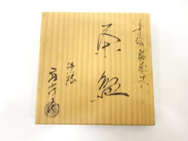 ����ϩ�ơ���������¤������������ʸ�����ҡ���šۡ�ƻ��