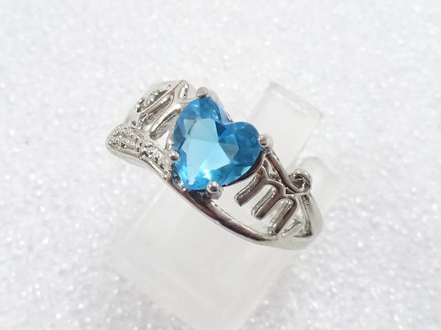 色石　指輪(14号)【中古】【着】【アクセサリー】