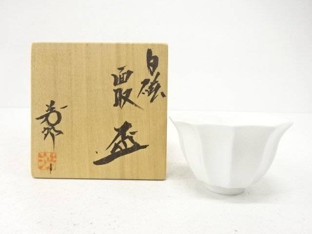 楽天市場】吉野間道（コーヒー・お茶用品｜キッチン用品・食器・調理