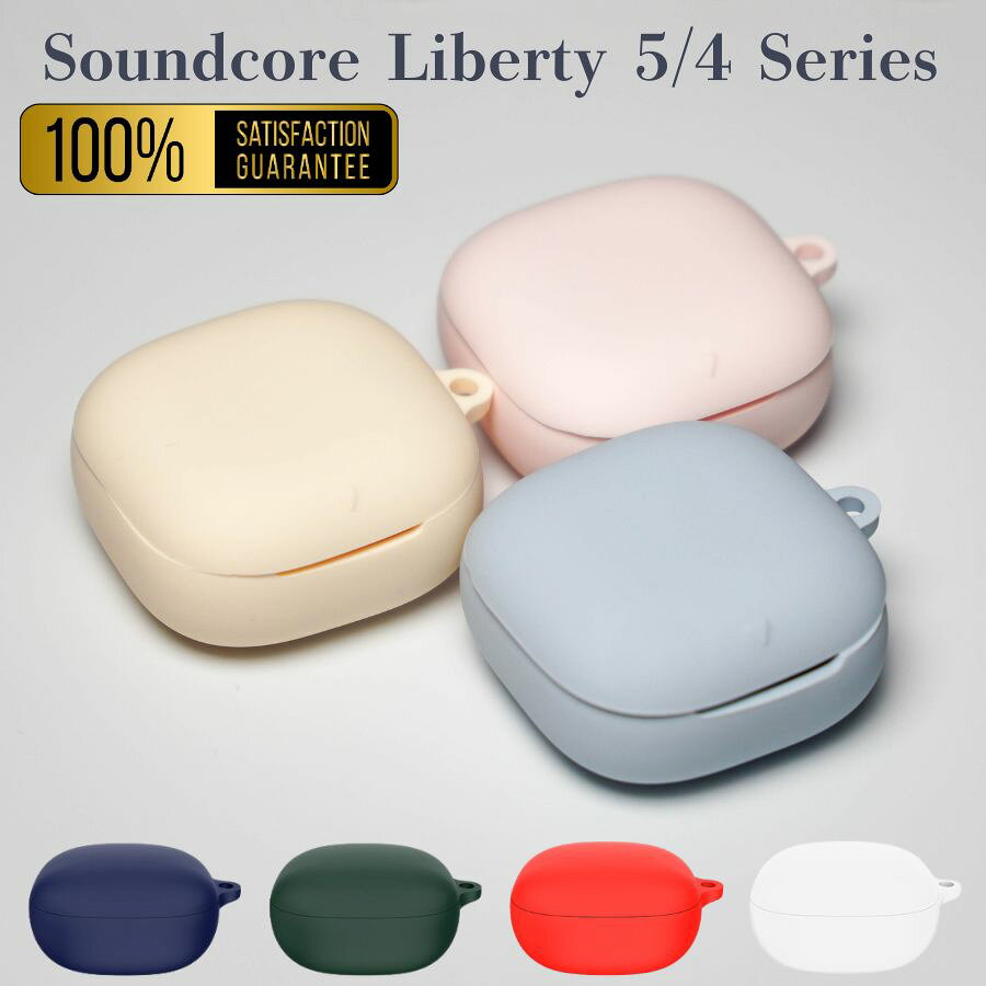 楽天市場】anker soundcore liberty 5 ケース（アクセサリー・部品｜TV