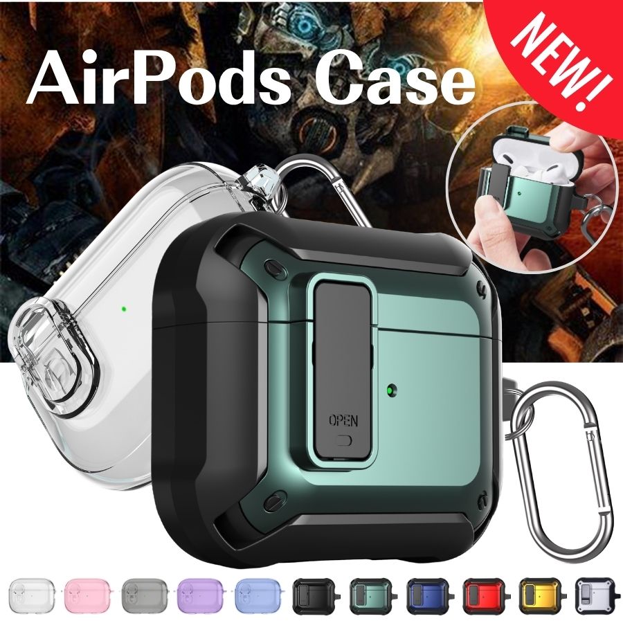 10%OFFクーポン★ 正規品／ AirPods ケース ロック AirPods 5 ケース AirPods Pro 3 ケース Airpods4 ケース airpods 4 ケース Airpods Pro 2 ケース Airpods Pro3 ケース Airpods 第4世代 カバー airpods pro 第2世代 ケース ワイヤレス充電 AirPods 3 ケース