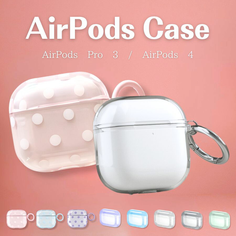 楽天市場】airpods pro5点セットの通販