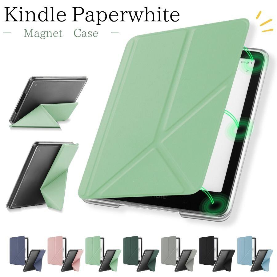 楽天市場】kindle paperwhite 12世代の通販