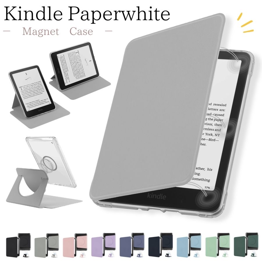 楽天市場】kindle paperwhite ハンドストラップの通販
