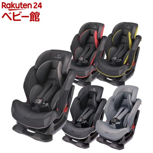 エールベベ スイングムーン プレミアムS(1台)【エールベベ(AILEBEBE)】のサムネイル