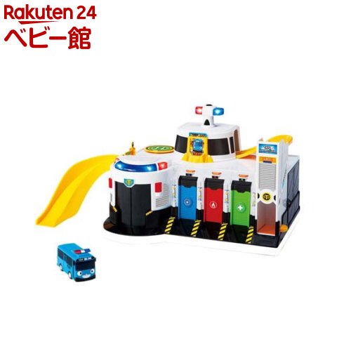 ちびっこバス タヨ 緊急出動センタープレイセット(1セット)【バンダイ】
