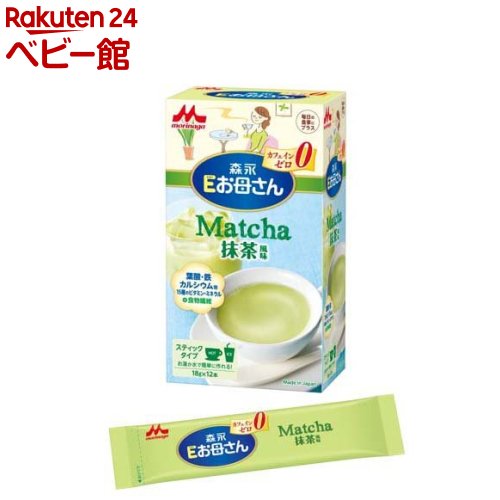 【18日10:00~21日9:59 エントリーで最大7倍】森永 Eお母さん 抹茶風味(18g*12本入)【Eお母さん】