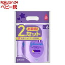 ジョンソン すやすやタイム ベビー全身シャンプー 泡タイプ 詰替用(350ml 2個)【ジョンソン ベビー(johnson 039 s baby)】 ベビーソープ 新生児 ベビーウォッシュ 詰め替え