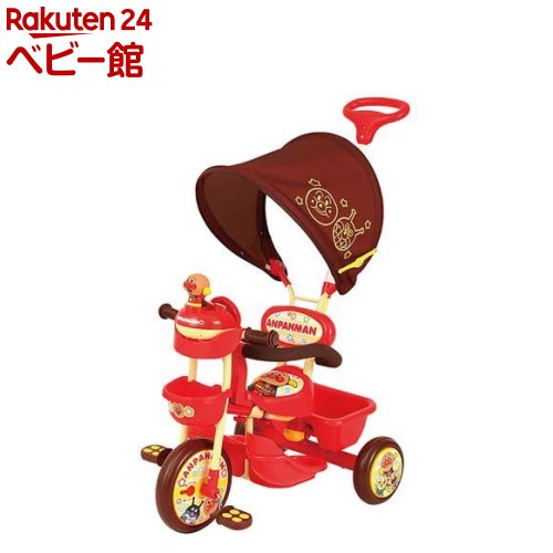 Rakuten